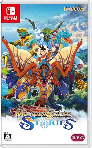 Amazon.co.jp: モンスターハンター ストーリーズ -Switch : ゲーム